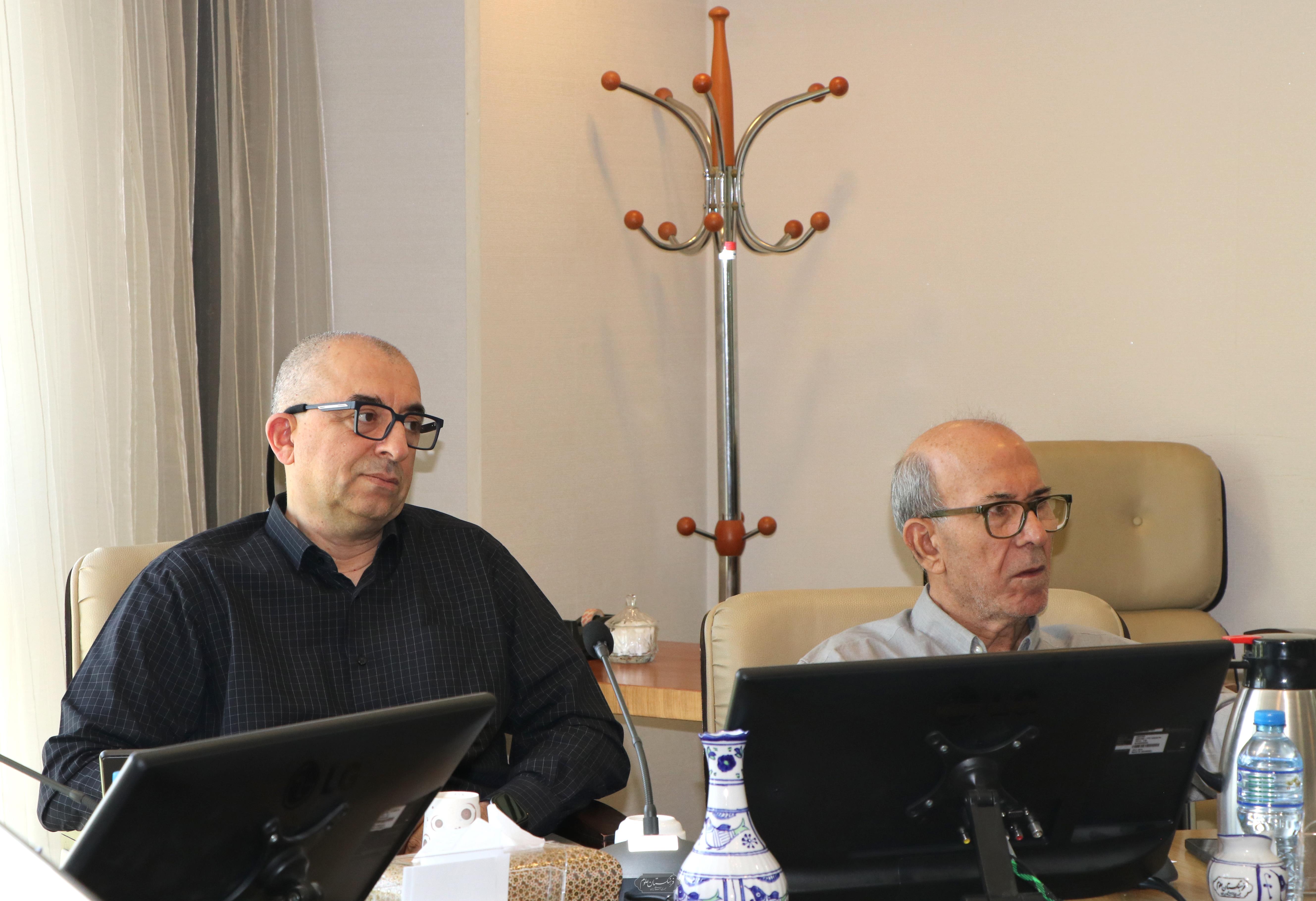 محیط زیست 7